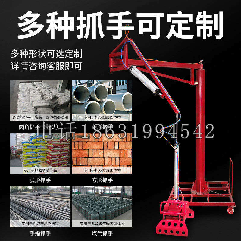 泸定县schunk气缸|德国schunk机械抓手1315983|DPG-PLUS 80-1-AS代理商