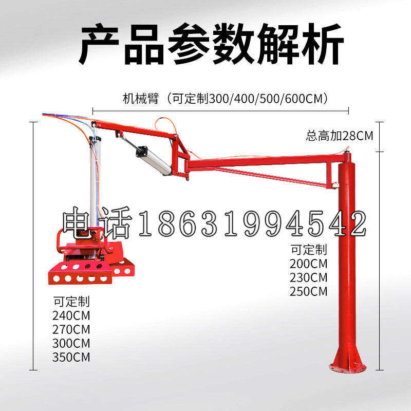 泸定县schunk雄克机械抓手PGN-plus系列0372092|PGN-plus 64-1-AS-KVZ